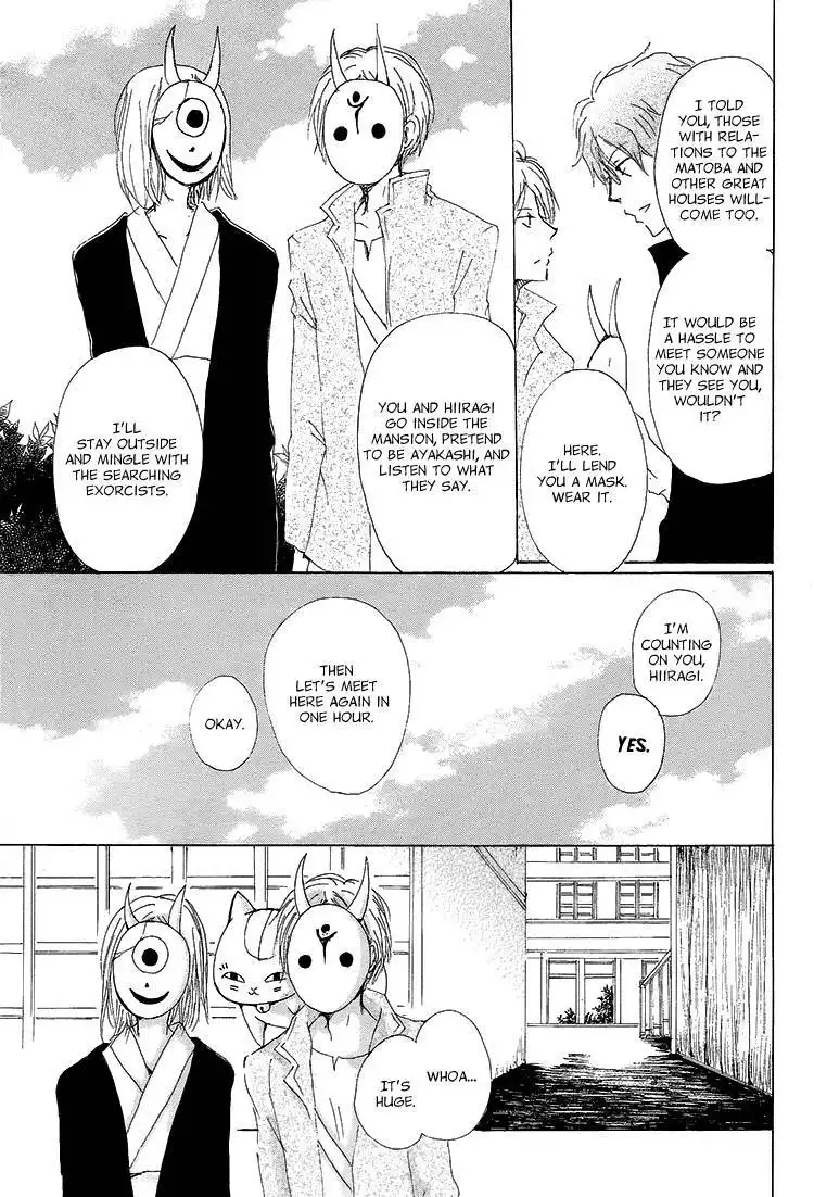 Natsume Yuujinchou Chapter 72 20